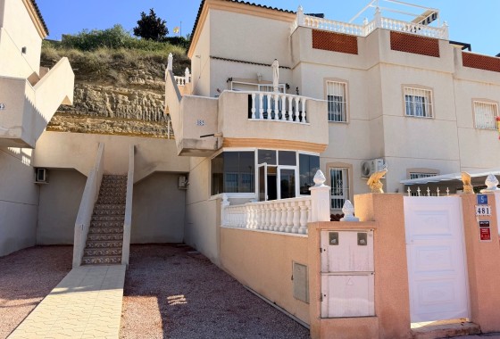 Apartment / Flat - Resale - Ciudad Quesada - Rojales - La Marquesa Golf