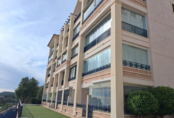 Apartment Flat - Sale - Guardamar del Segura - ELS SECONS