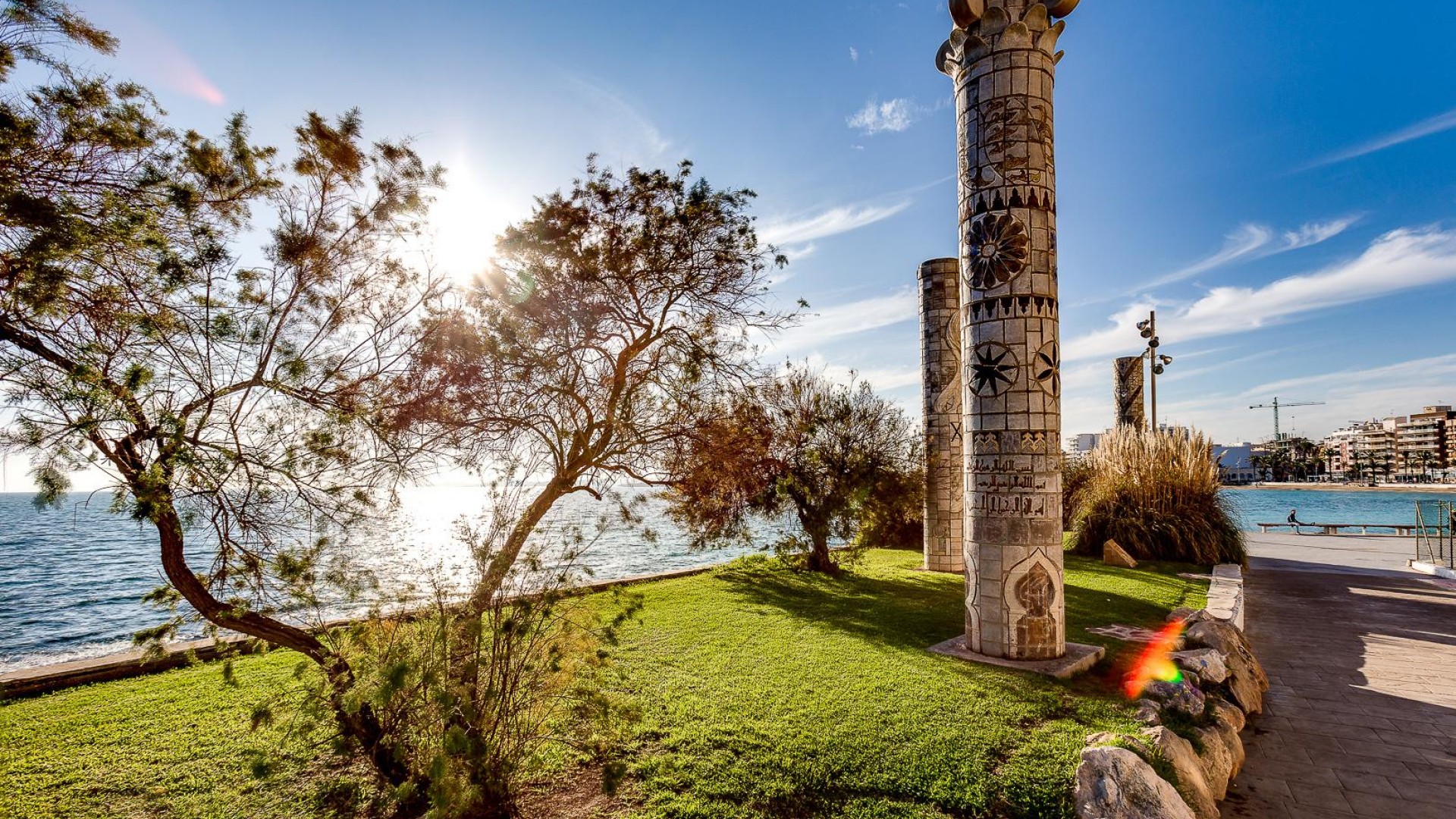 Återförsäljning - Lägenhet lägenhet -
Torrevieja - Parque de las Naciones