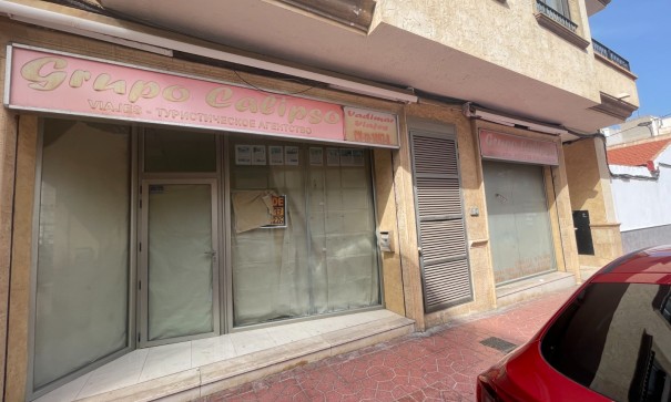 Comercial - Venta - Guardamar del Segura - Guardamar del Segura