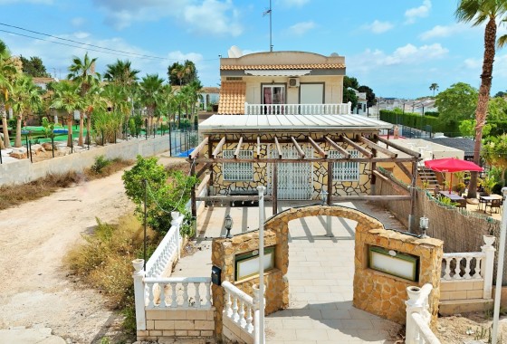 Commercial - Sale - Villamartín - Villamartín