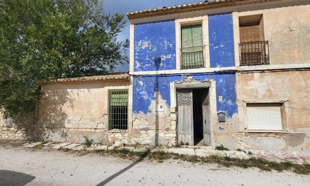 Finca Propiedad rural - Venta - La Romana - La Romana