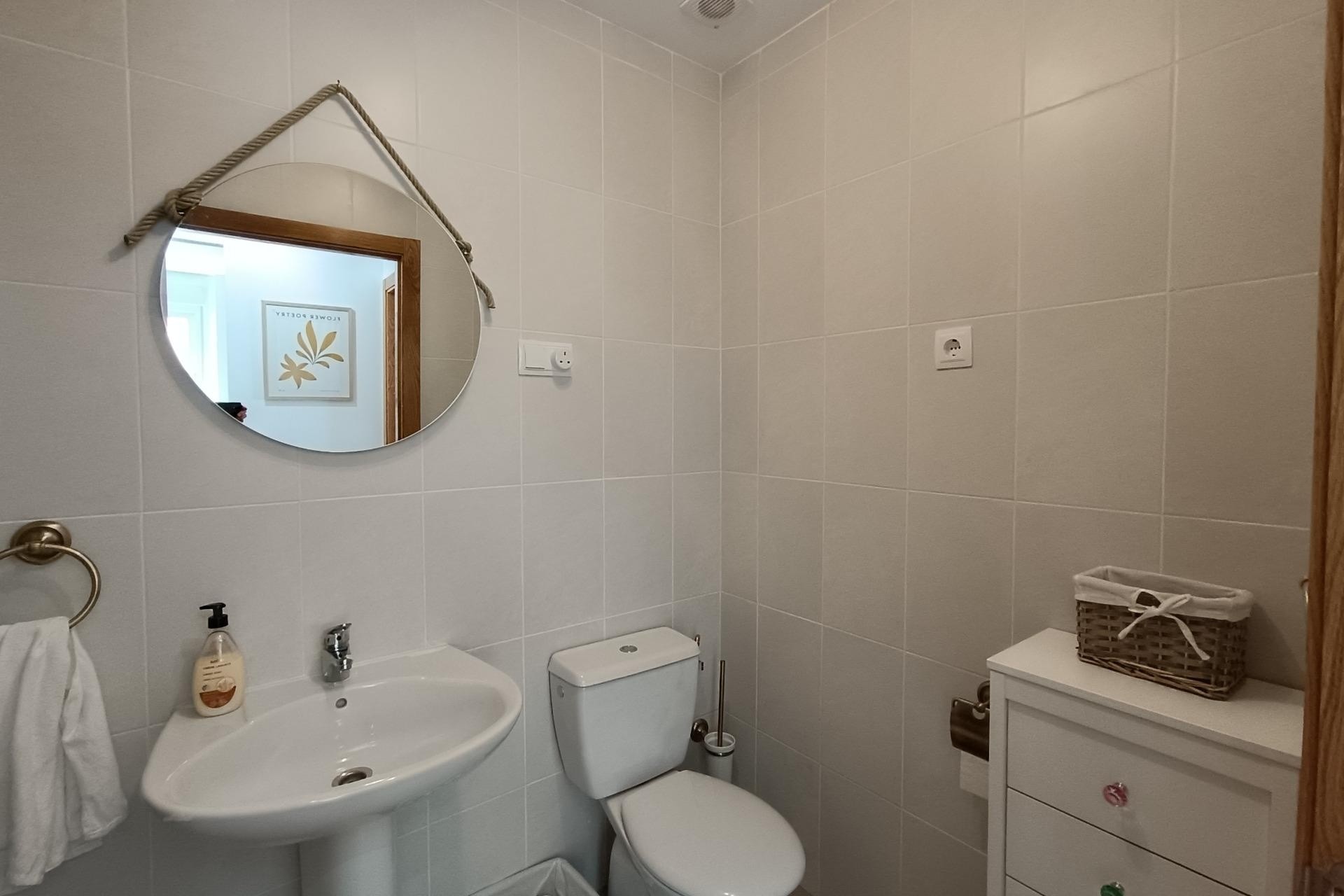 Herverkoop - Appartement / Flat -
Torre Pacheco - Las Terrazas De La Torre Golf