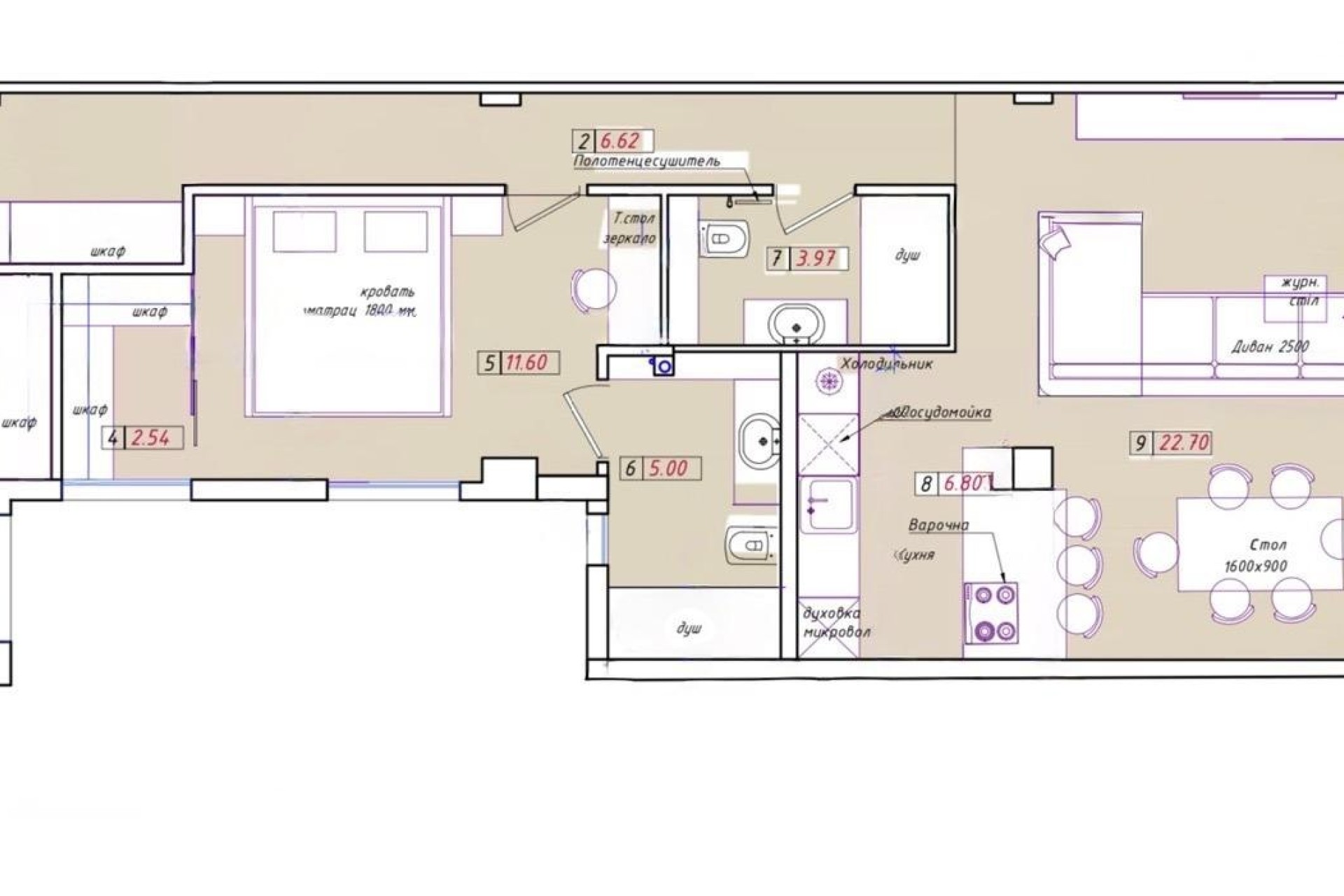 Resale - Apartment / Flat -
Torrevieja - El Acequión - Los Náufragos