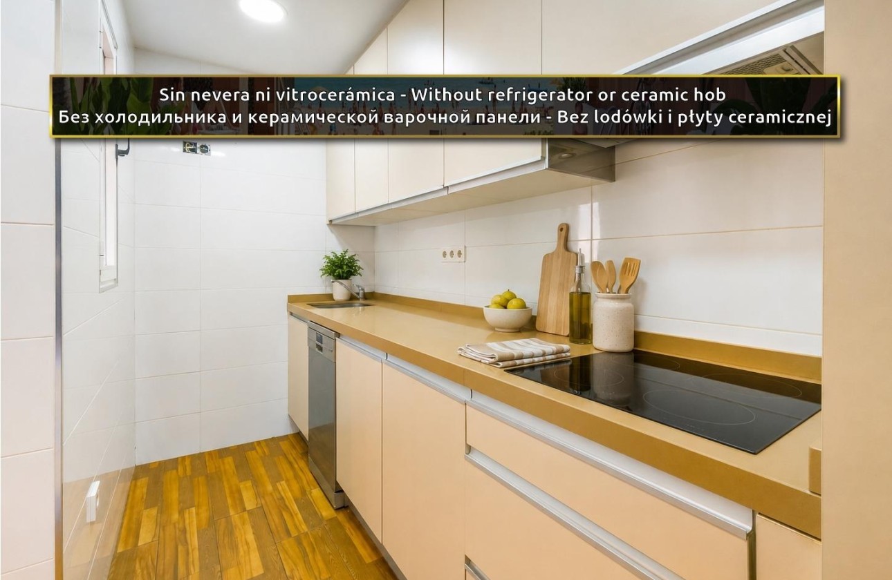 Resale - Apartment / Flat -
Torrevieja - Parque de las Naciones