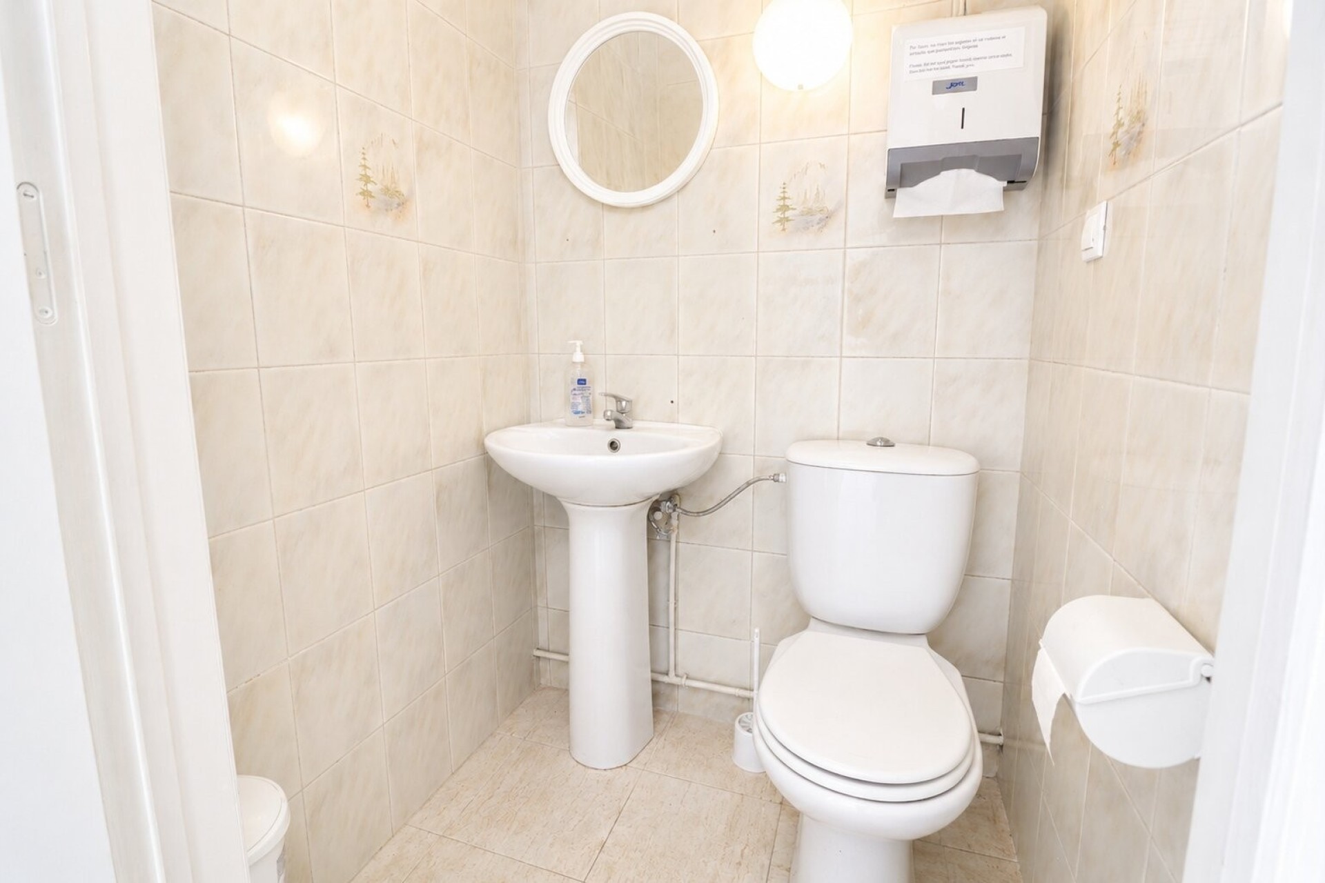 Resale - Commercial -
Ciudad Quesada - Rojales - Rojales
