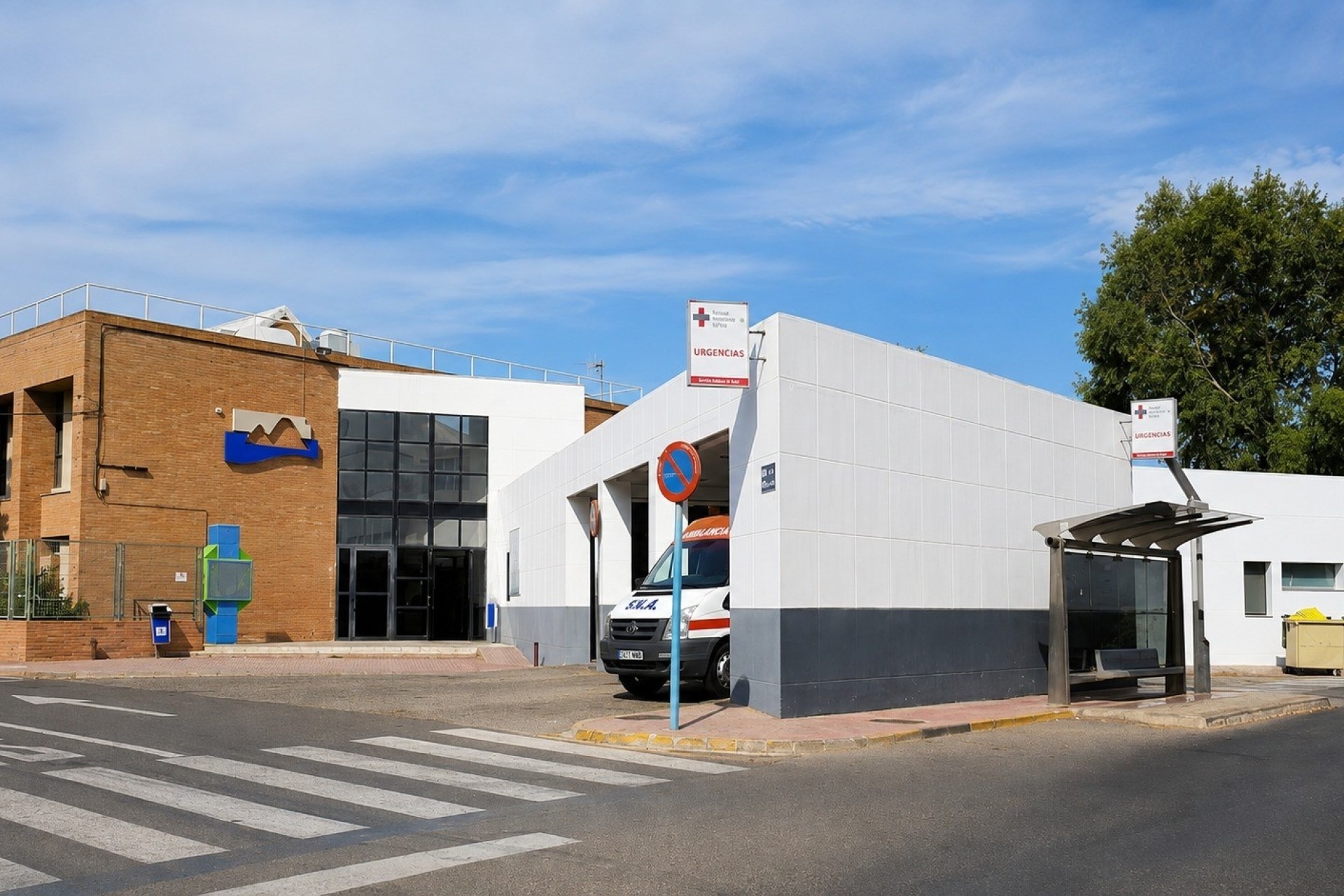 Resale - Townhouse -
Torrevieja - Torrevieja - Aguas Nuevas