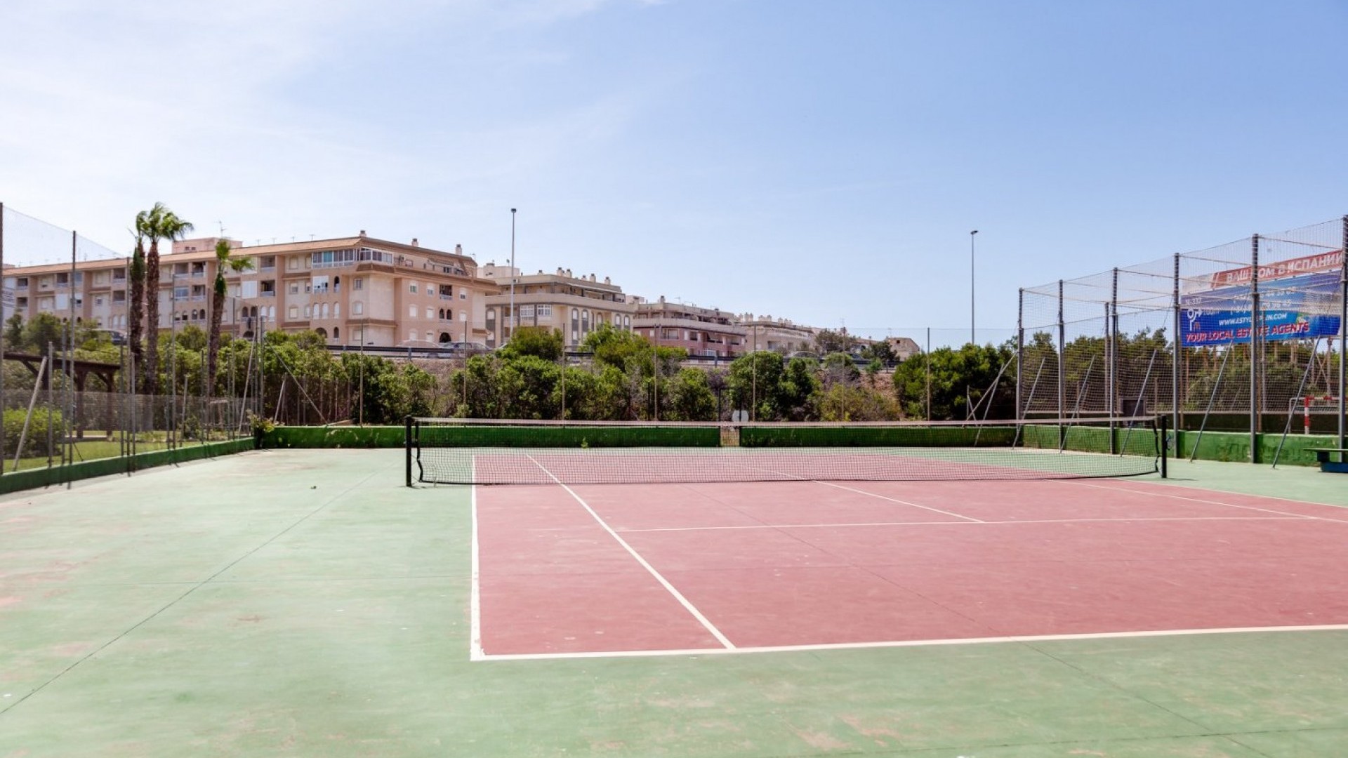 Revente - Appartement -
Torrevieja - torrevieja