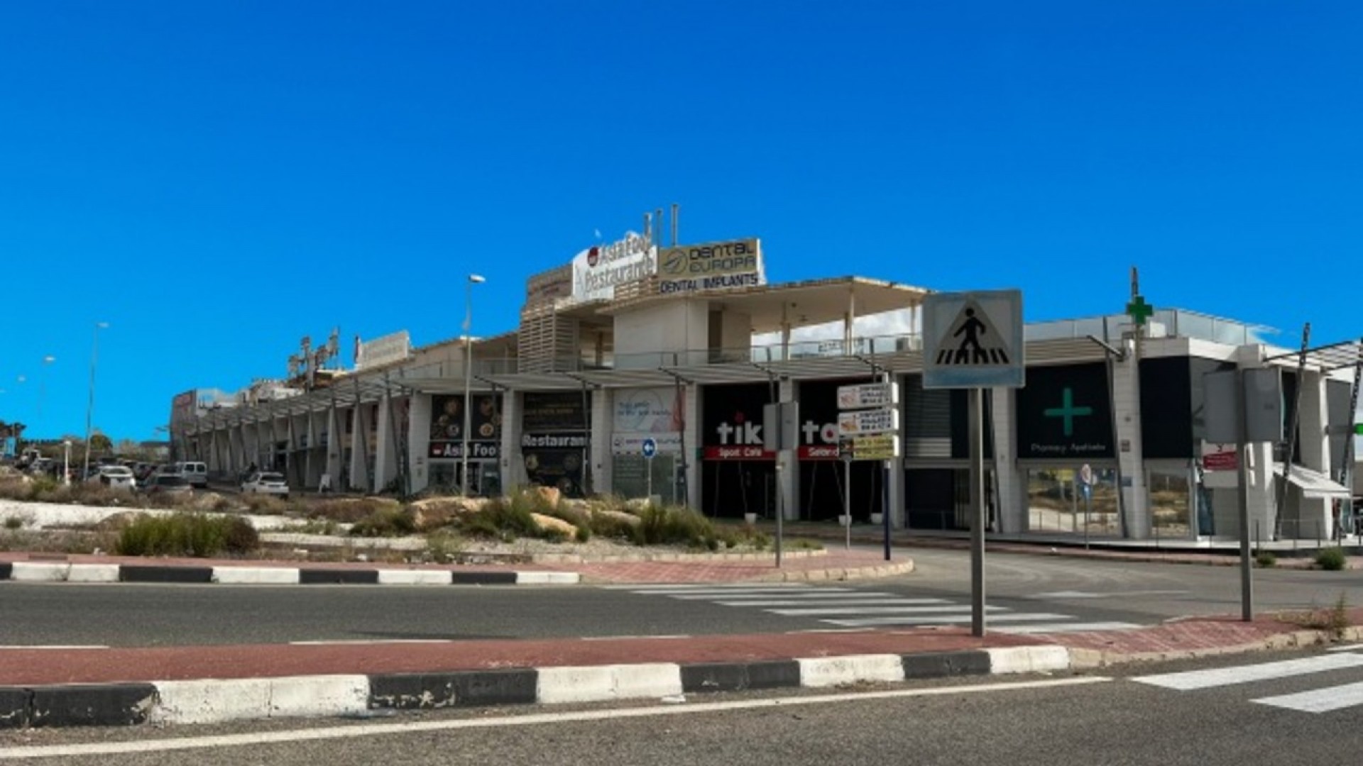 Revente - Commercial -
Ciudad Quesada - Rojales - Quesada