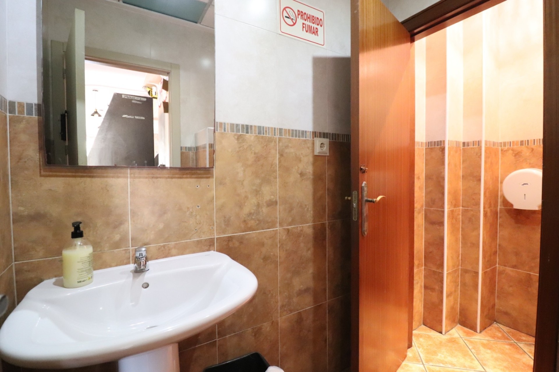 Revente - Commercial -
Formentera del Segura - Formentera - Village