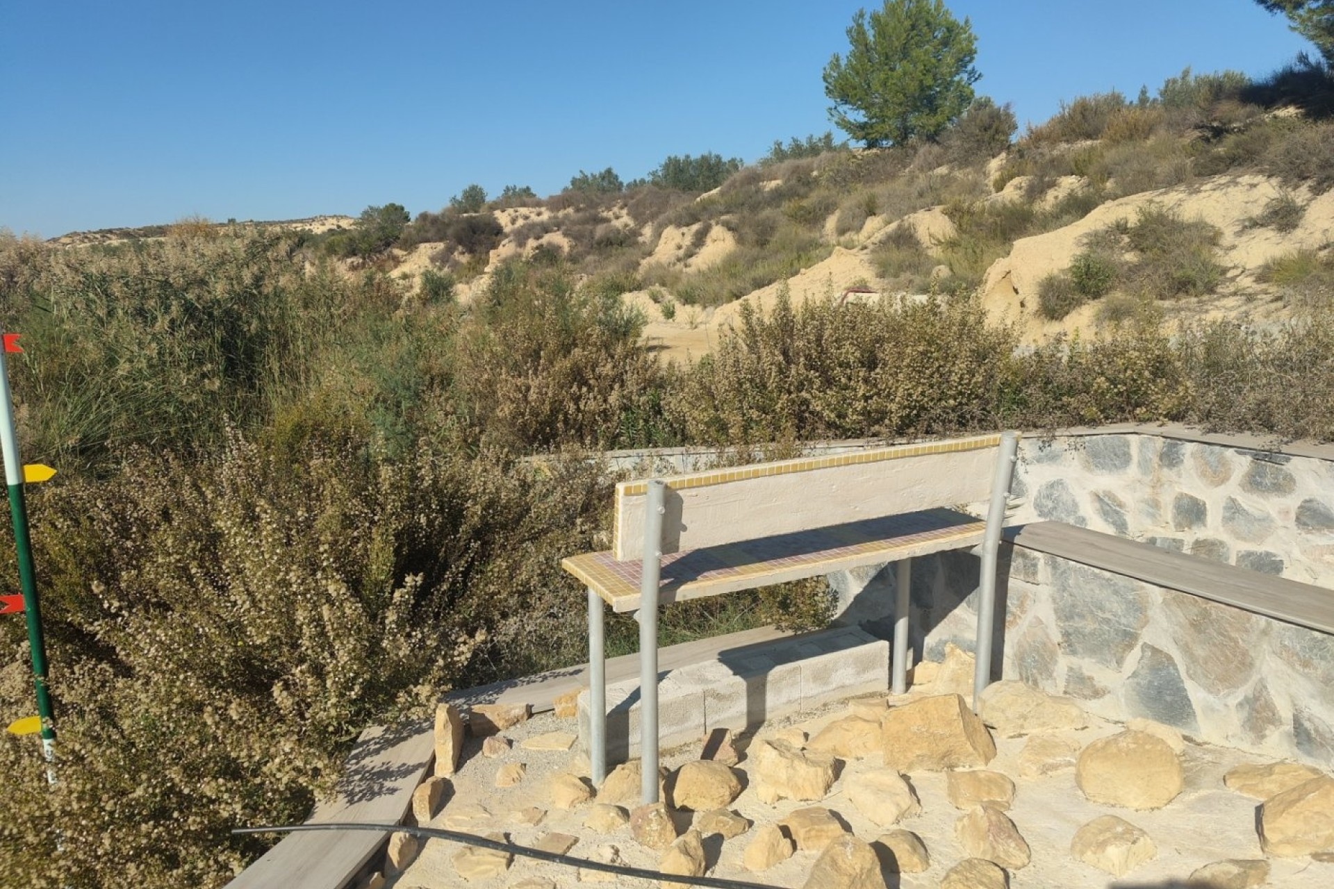 Revente - Finca Propriété rurale -
Torremendo