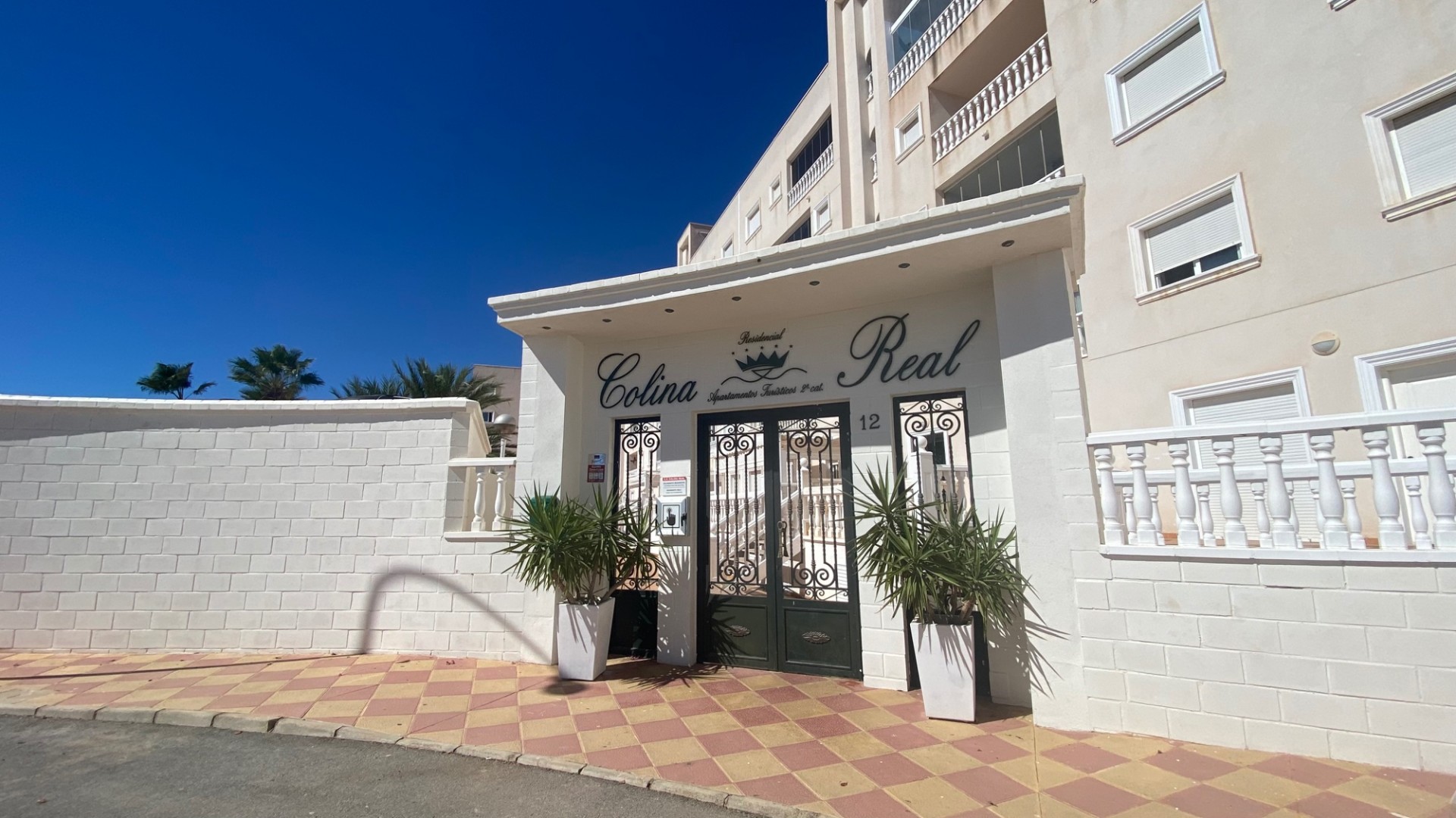 Sale - Apartment Flat -
Guardamar del Segura - El Eden