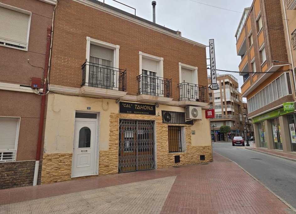 Sale - Apartment Flat -
SAX