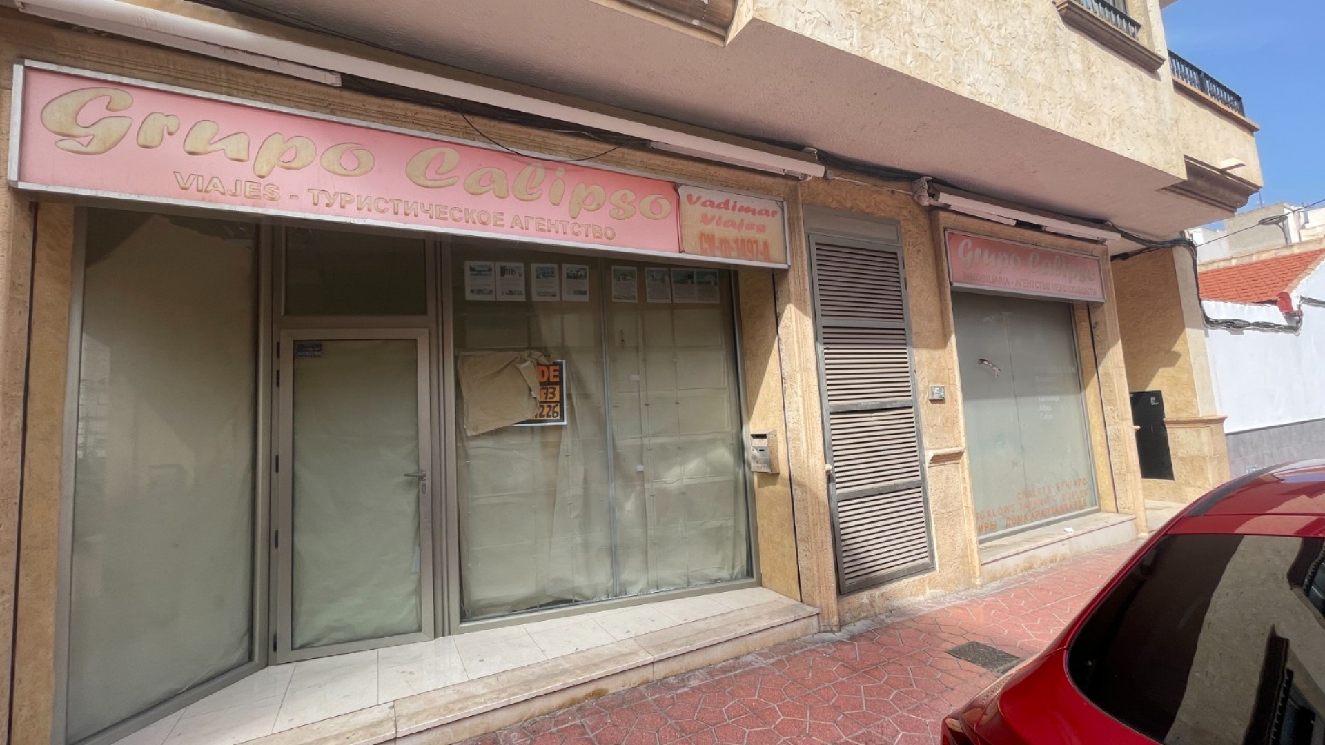 Sale - Commercial -
Guardamar del Segura