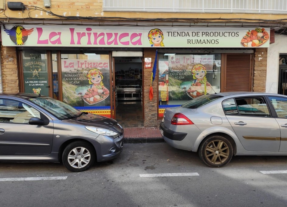 Sale - Commercial -
Torrevieja - Estacion de autobuses