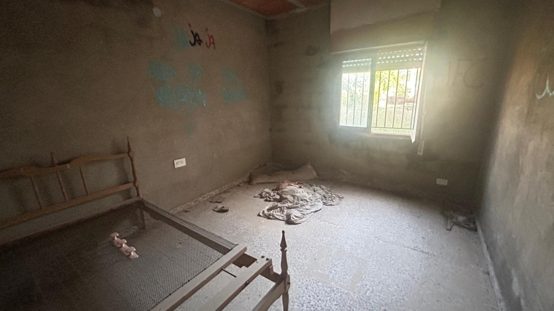 Sale - Finca Country Property -
Abanilla - ABANILLA