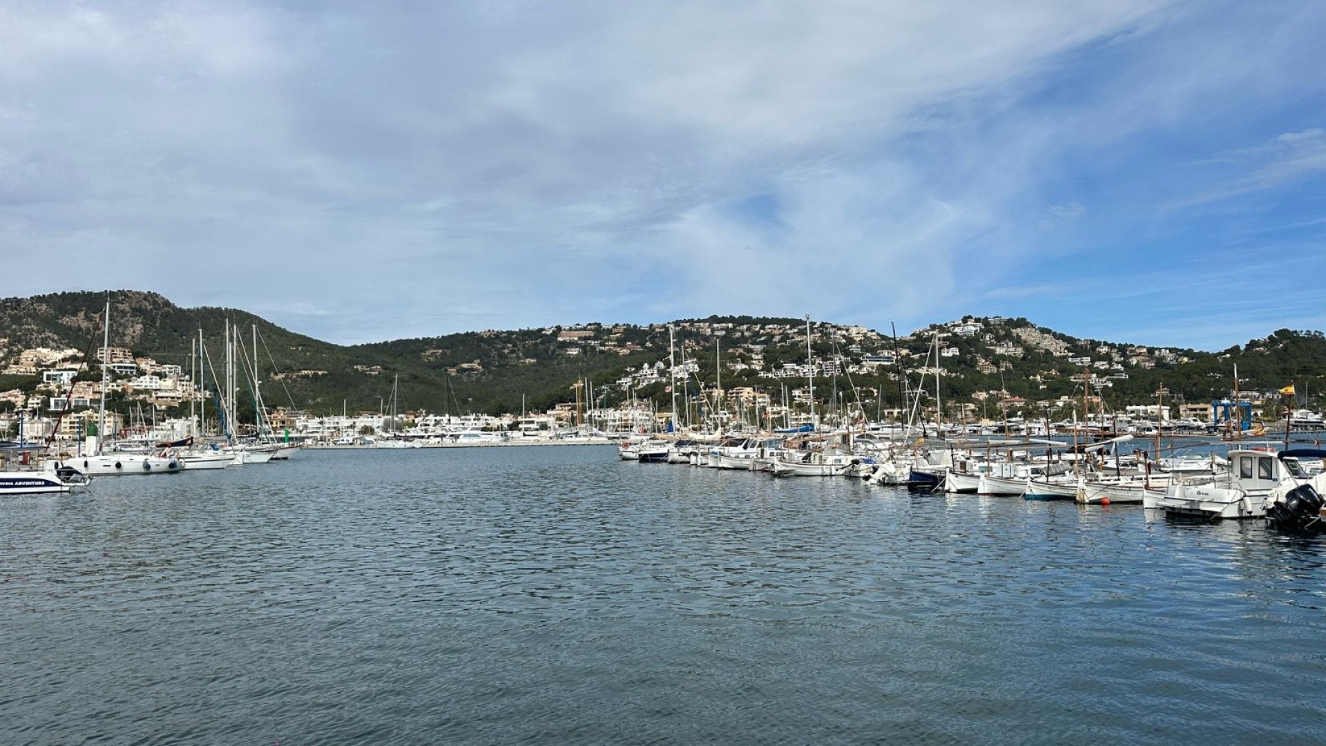 Sale - Garage -
Port d'Andratx - Andratx