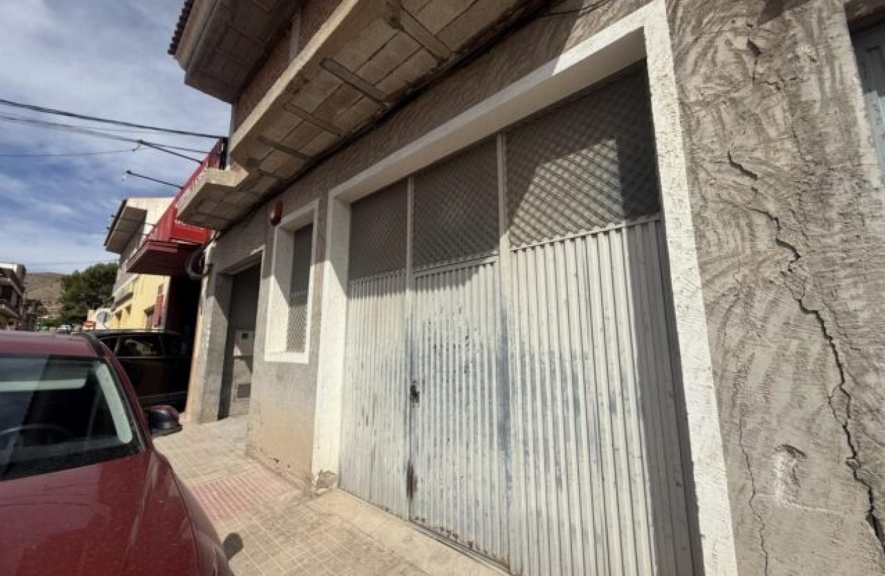 Sale - Town house -
La Romana