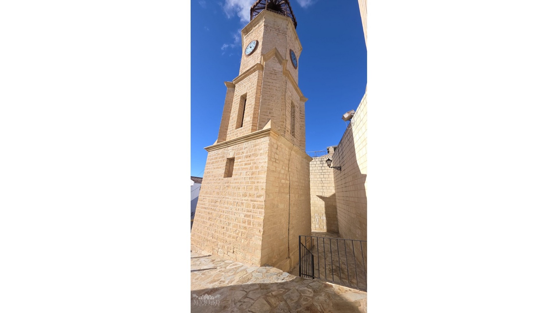 Sale - Town house -
Pinoso - Pinoso Alicante