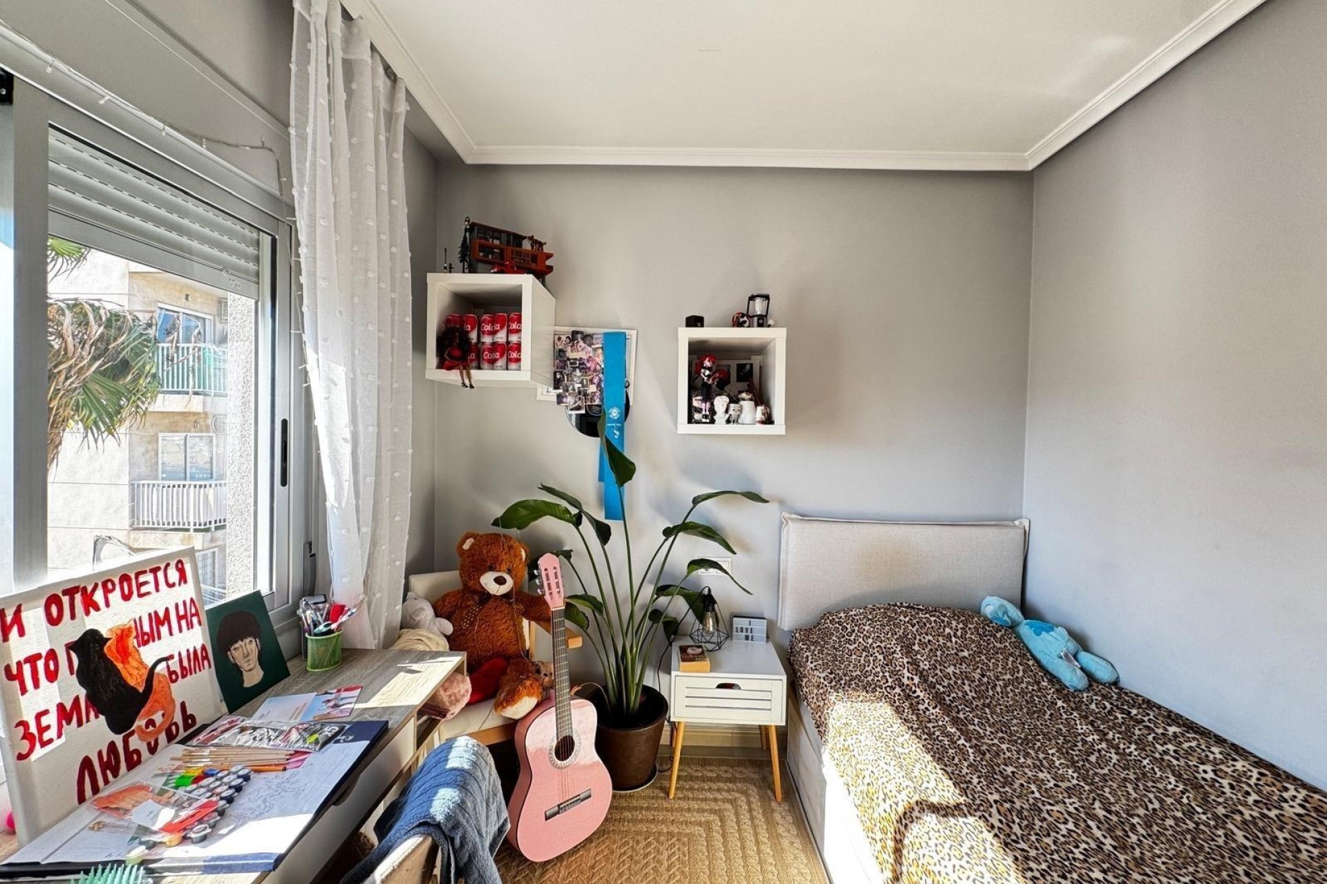 Sprzedaż - Apartament / Mieszkanie -
Torrevieja - Playa del Cura