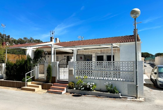 Stadswoning - Herverkoop - Guardamar del Segura - Costa Blanca