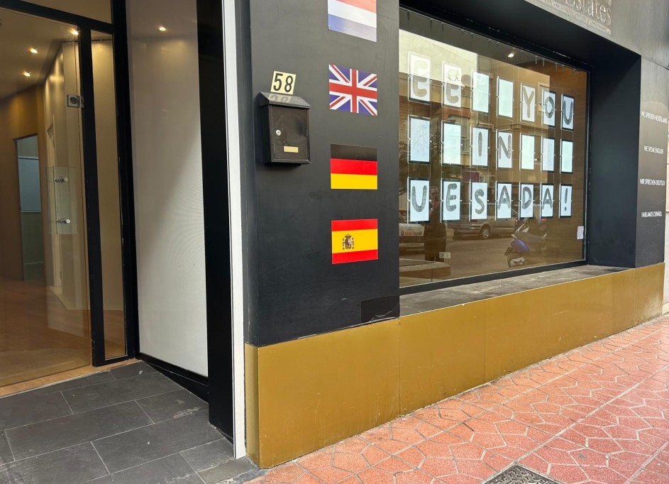 Venta - Comercial -
Guardamar del Segura - Guardamar Center