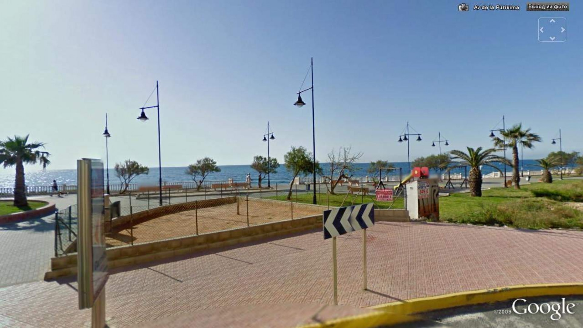 Venta - Comercial -
Torrevieja