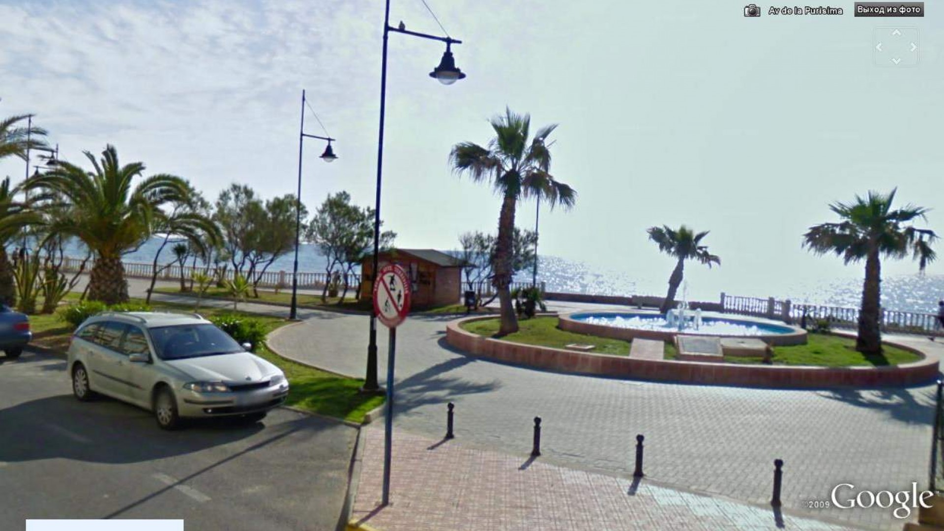 Venta - Comercial -
Torrevieja