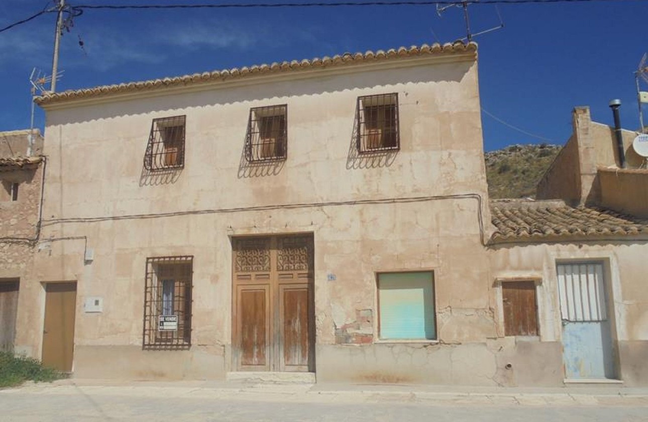 Venta - Finca Propiedad rural -
La Romana