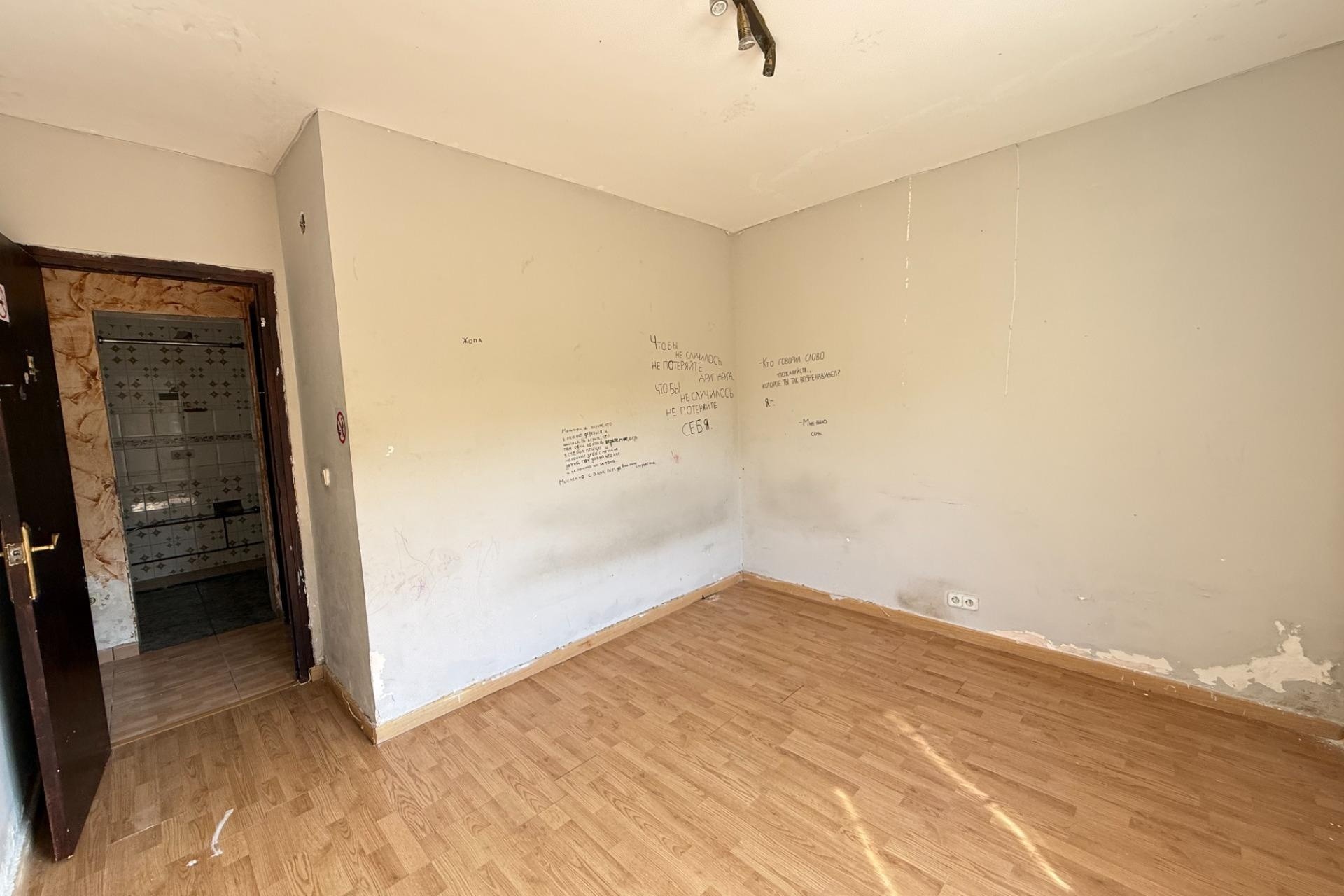 Venta - Villa -
Torrevieja - Playa de los Locos