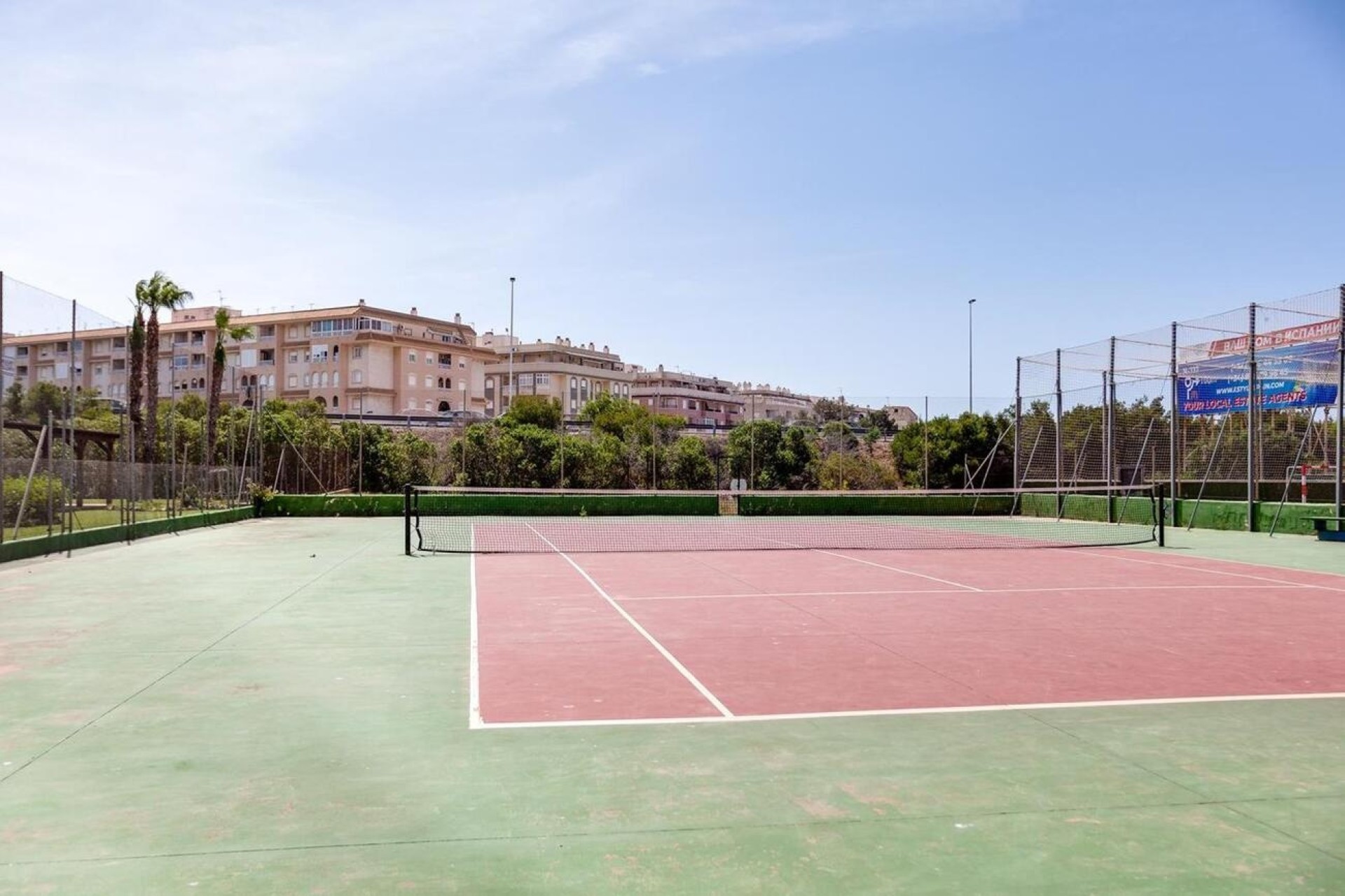 Wiederverkauf - Wohnung / Apartment -
Torrevieja - Parque de las Naciones