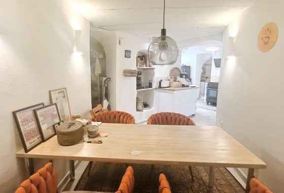 Venta - Finca Propiedad rural -
La Romana