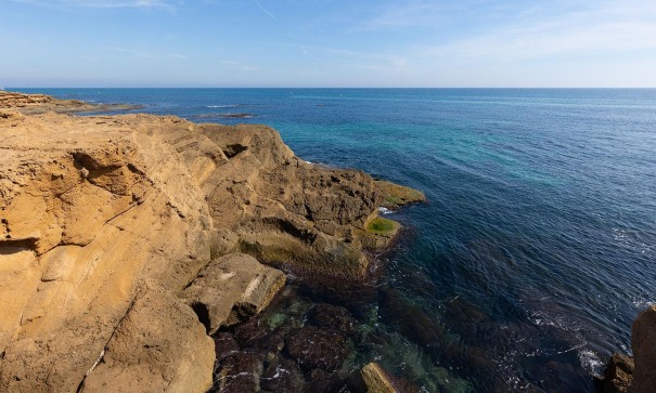 Revente - Appartement -
Torrevieja - La Mata