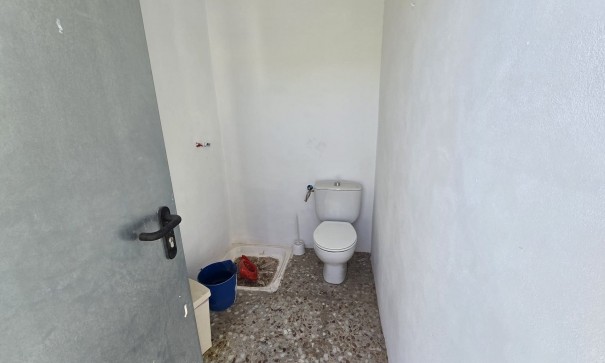 Sale - Commercial -
SAX