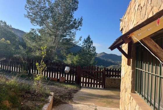 Venta - Finca / Casa de campo -
Murcia