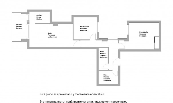 Sale - Apartment Flat -
Torrevieja - Acequion