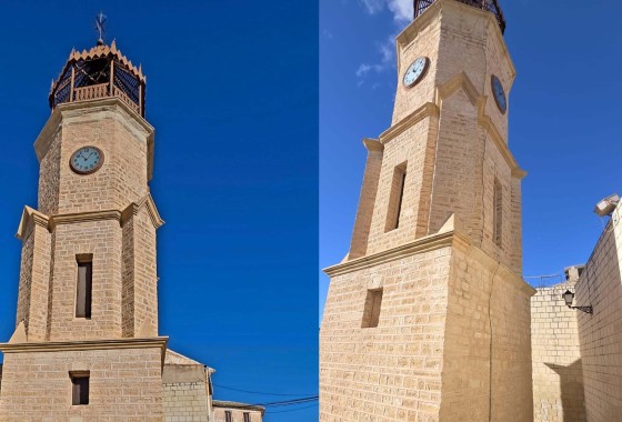 Venta - Casa de pueblo -
Pinoso