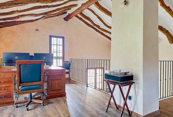 Resale -  -
La Alberquilla