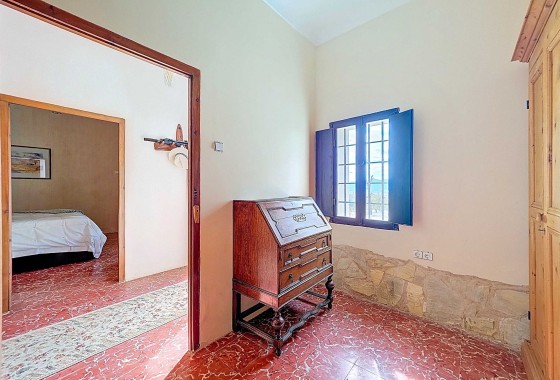 Resale -  -
La Alberquilla