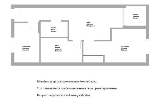 Herverkoop - Apartement Flat -
Torrevieja - Estacion de autobuses