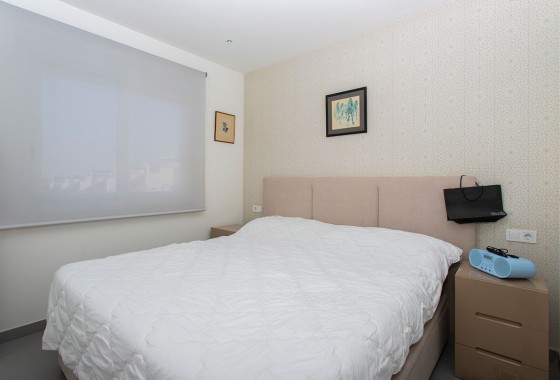 Resale - Stadthaus -
Torrevieja - Aguas Nuevas