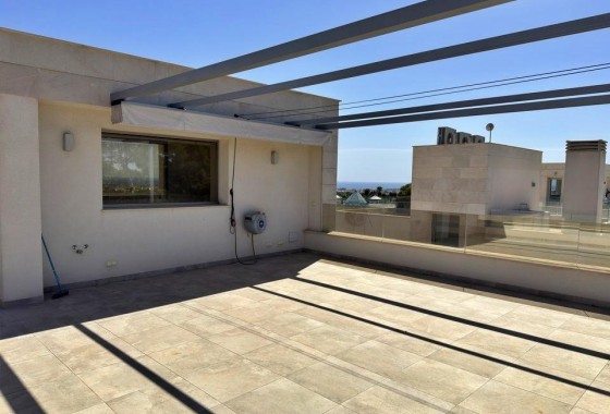 Sprzedaż - Willa wolnostojąca -
Orihuela Costa - Villamartín