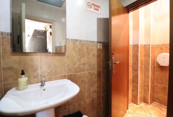 Sale - Commercial -
Formentera del Segura - Formentera - Village