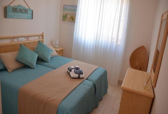 Sprzedaż - Apartament / Mieszkanie -
Torrevieja - La Mata