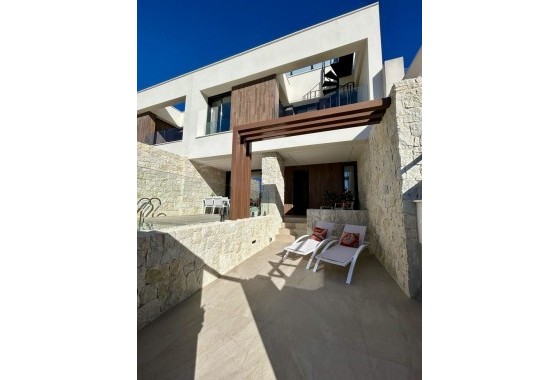 Revente - Maison de ville -
Dolores - Costa Blanca