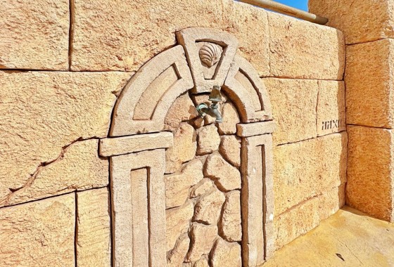 Sprzedaż - Dom miejski -
Orihuela Costa - Costa Blanca
