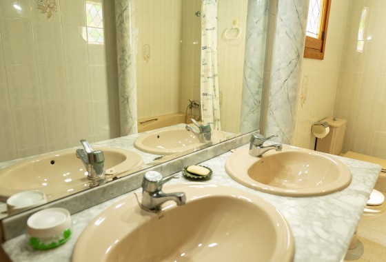Sprzedaż - Apartament / Mieszkanie -
Torrevieja - Playa del Cura