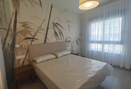 New Build - Apartment / Flat -
Torrevieja