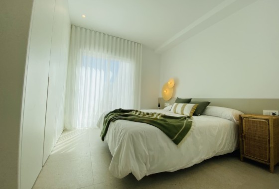 Nouvelle construction - Appartement -
Pilar de la Horadada