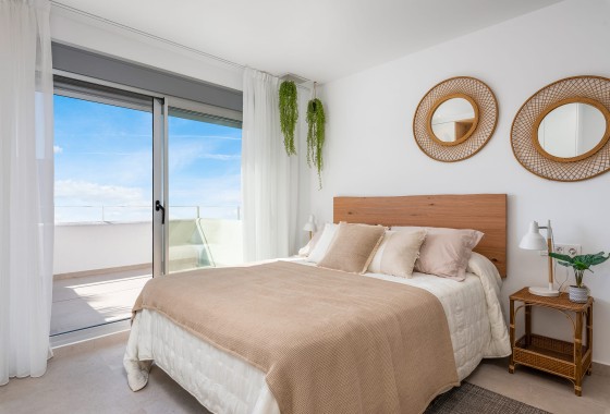 Nowa konstrukcja - Apartament / Mieszkanie -
Dolores